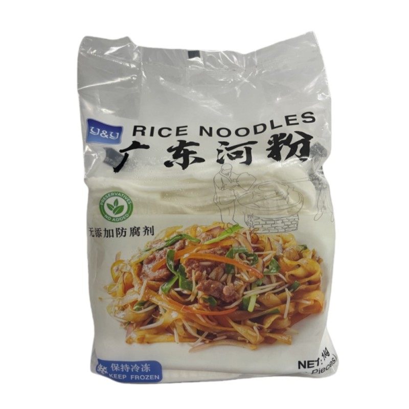 Frozen rice noodle 8mm Frozen rice noodle 8mm