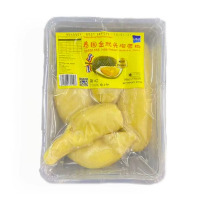 FROZEN DURIAN MEAT SEEDLESS FROZEN DURIAN MEAT SEEDLESS