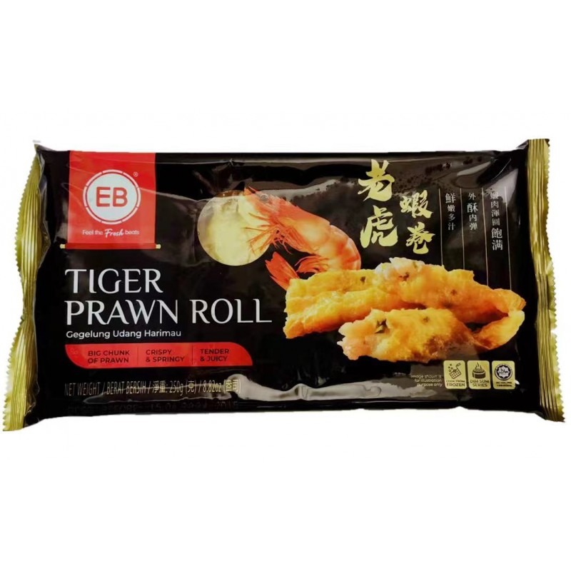 TIGER PRAWN ROLL