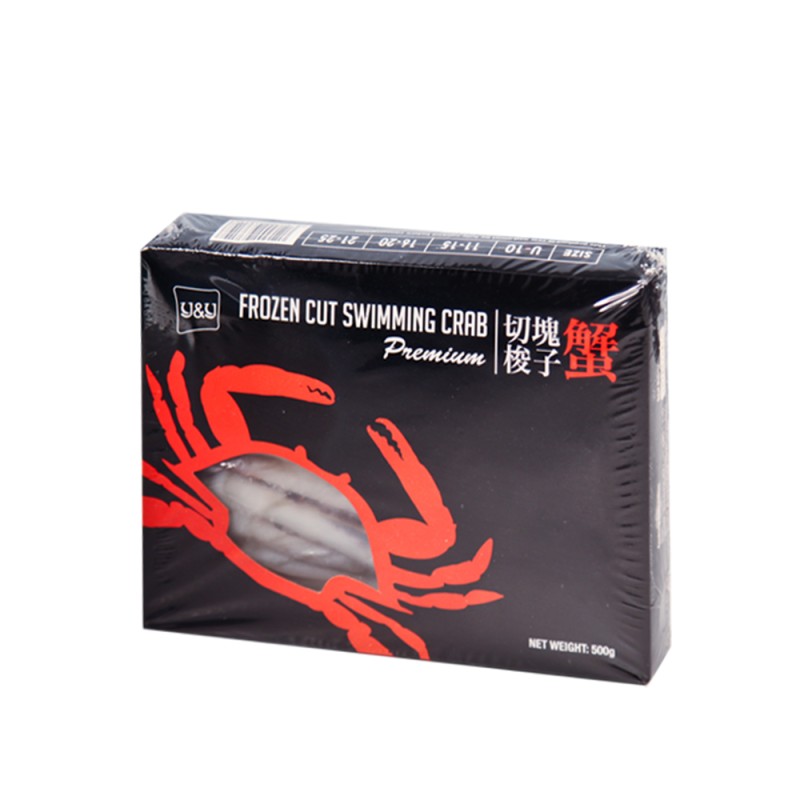 Frozen Swimming  Crab 1/2 CUT 