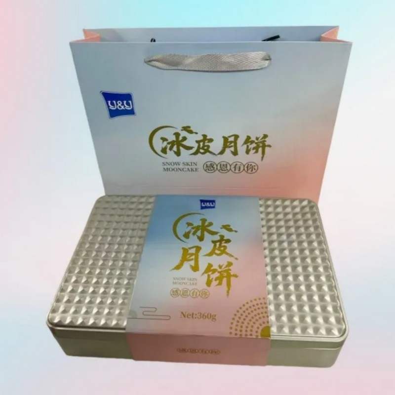Snow Skin Mooncake