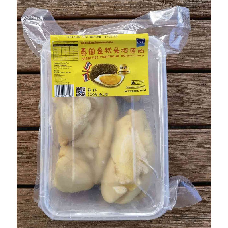 FROZEN DURIAN MEAT SEEDLESS