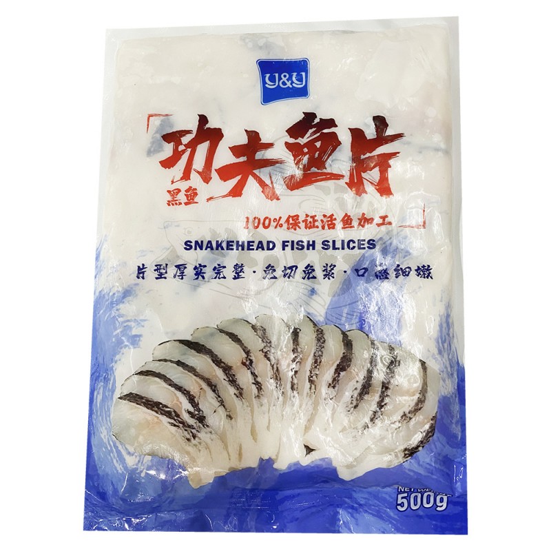 Snakehead Fish Slices